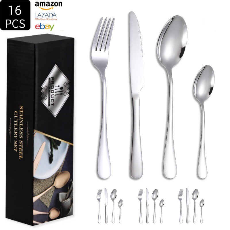 1010실버 16종세트 [치약박스]