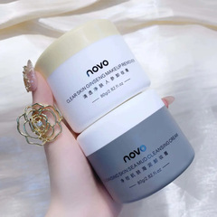 NOVO Ice Cream Makeup Remover Balm Gentle and Non-irritating Deep Cleansing Exfoliating Eyes, Lips and Face Three-in-One Makeup Remover