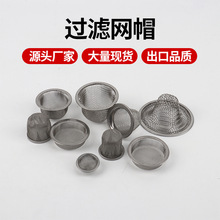 ����304���P��^�V�Wñ�o�p��߅ �_���ι�ʳƷ�����P����V�Wñ