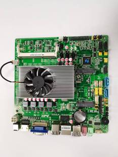 ȫ��HM77-AIO�ξW���p�W�pCOM���壬�ԃr�ȸߣ��F؛��