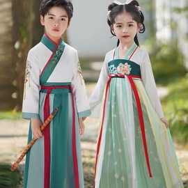 儿童汉服女童男童古装超仙襦裙夏装中国风绣花小女孩唐装连衣裙