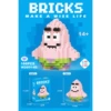W2601-45 Mini Stars 166PCS (low-cost flushing volume)