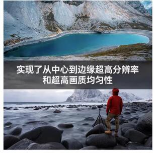 �F؛ԭ�bArt 20mm F1.4 DG HSMȫ�������Ȧ���V���R�^�ǿ��RNC��