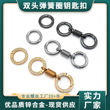 �S��ֱ�N������������p�^����Ȧ耳׿� ƴ��б����Ʒ��