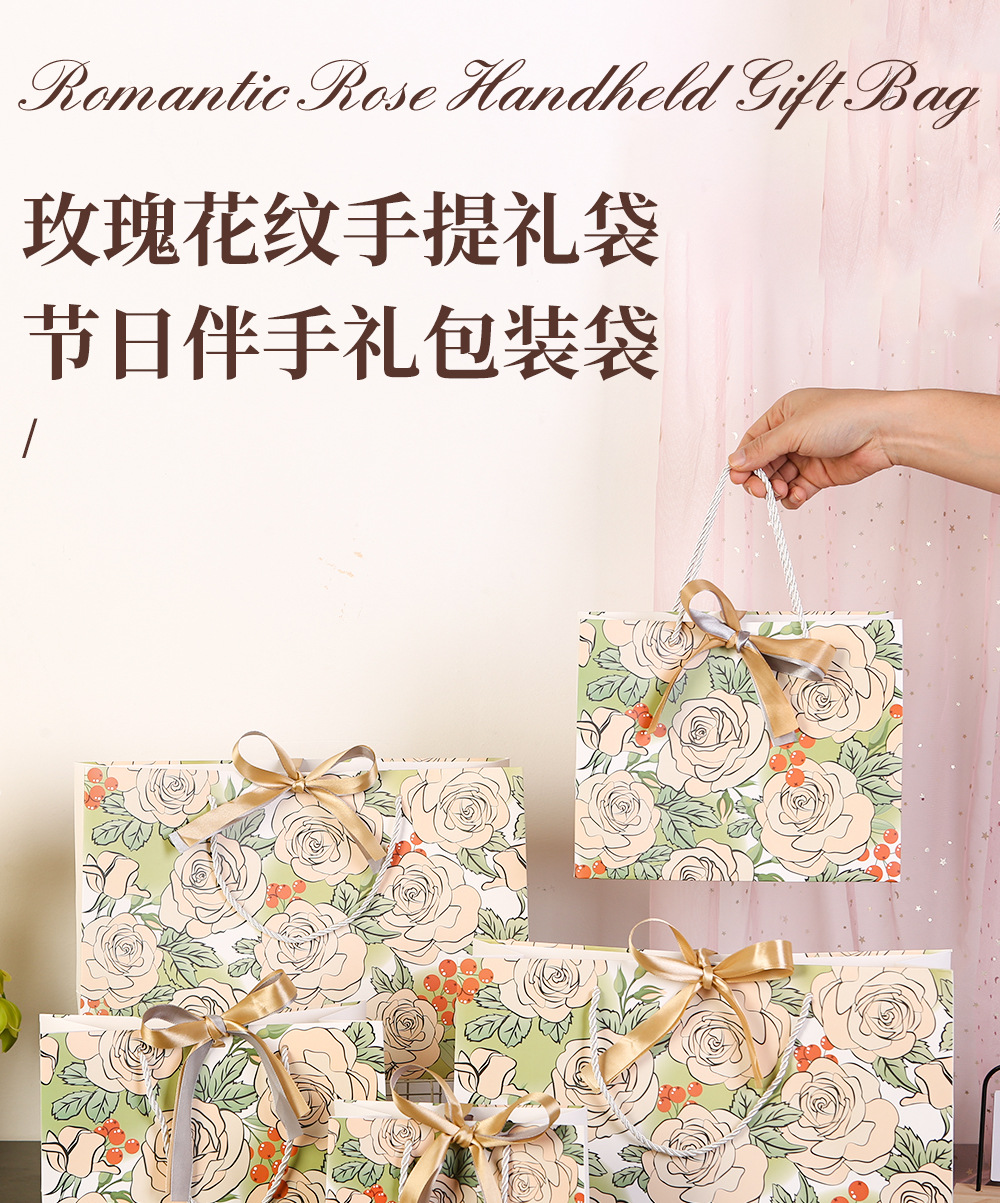 花朵手提袋_01.jpg