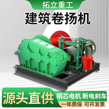 1t2t3t5t���������C380v��P�C���ͽ��B���ش�����|����늄Ӻ��J