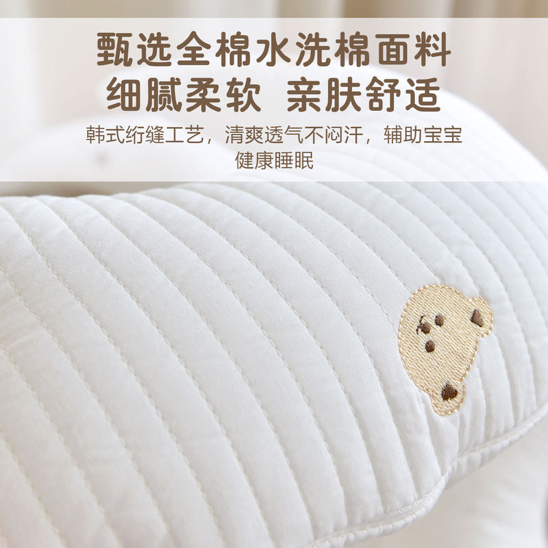宝宝纯棉ins抱枕新生婴儿安抚枕儿童侧睡枕头月亮枕防撞缓冲软包|undefined
