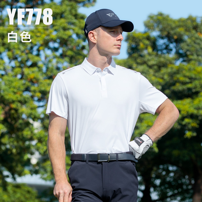 YF778 tay ngắn màu trắng [cổ áo liền mạch/lỗ laser/cảm giác mát khi chạm vào da]
