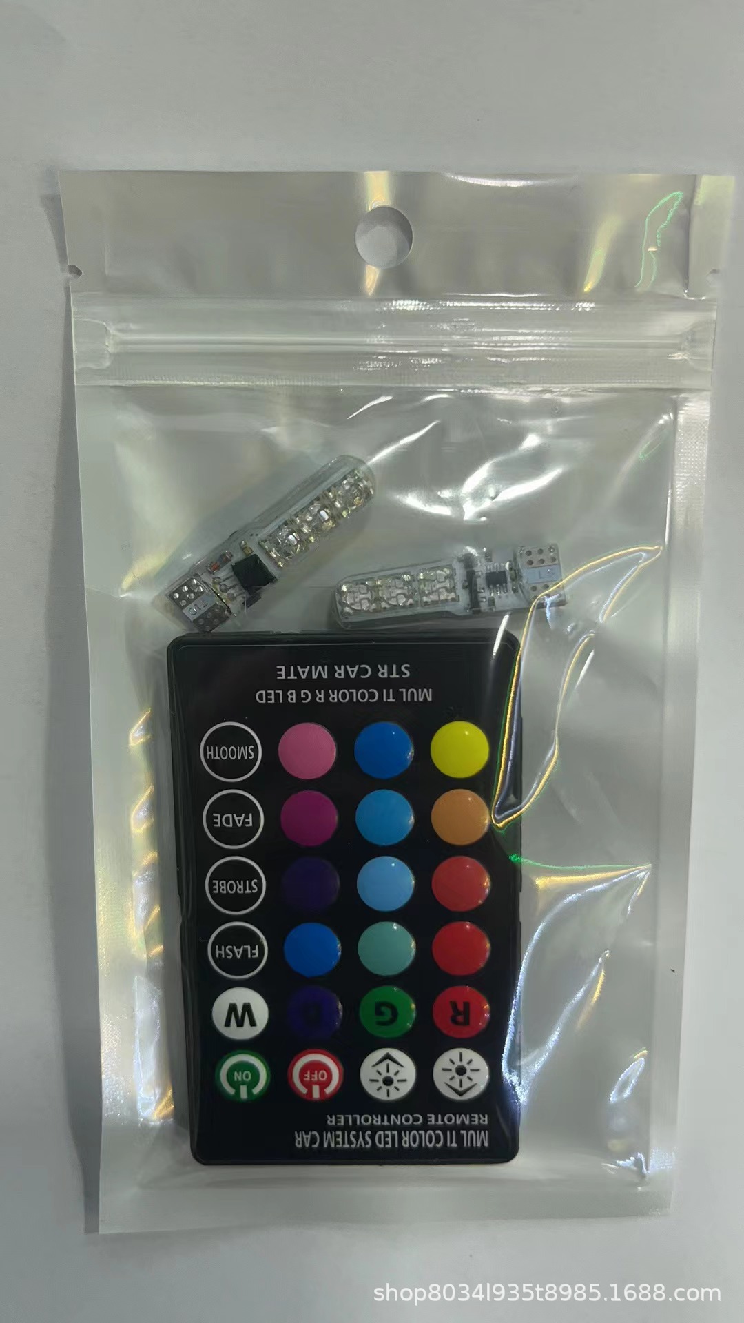 Coche LED ancho de luz T10 RGB de silicona 5050-6smd colorido pequeña luz matrícula luz flash de luz de la motocicleta