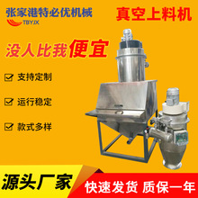 �S��������ϙC���P�ȫ�Ԅ����ϙC���Ϸ�ĩ�w�����ϙC�o�mݔ�͙C