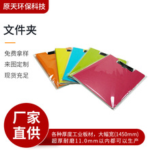 A4�Qʽ�ؕ��A��A�k����Ʒ�Mʽ�ļ��A��퓷��ԇ���ռ{�A�|��S��