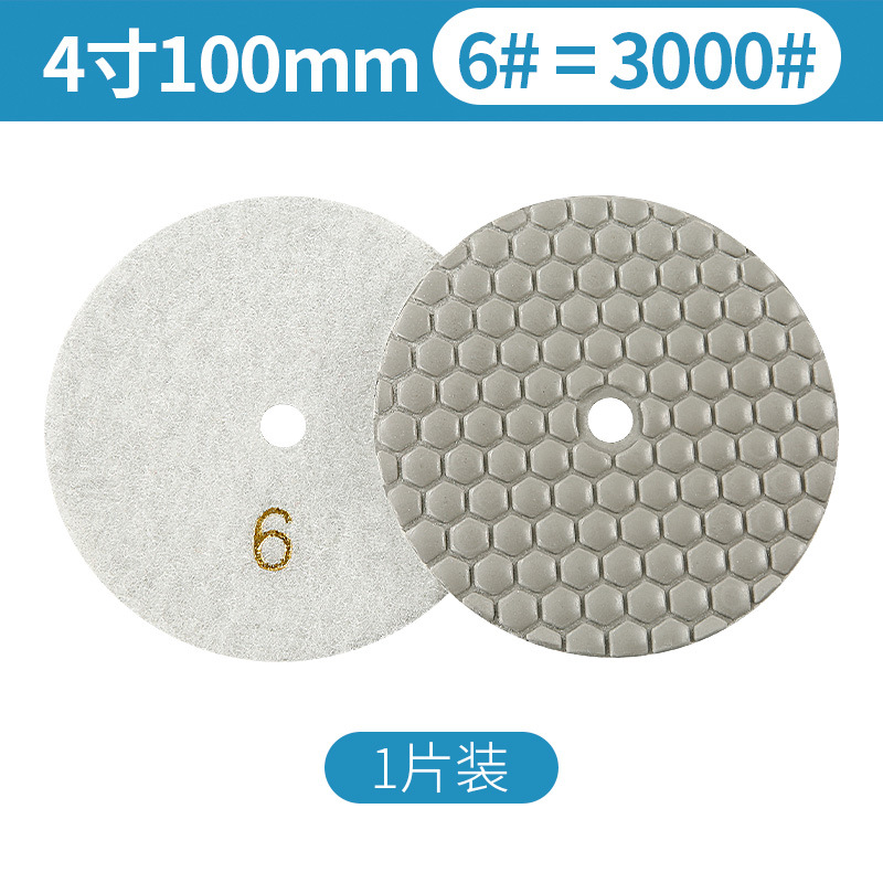 Diamante seco pieza de pulido de piedra pieza de mármol granito renovación azulejo recorte ángulo amoladora pieza de molienda