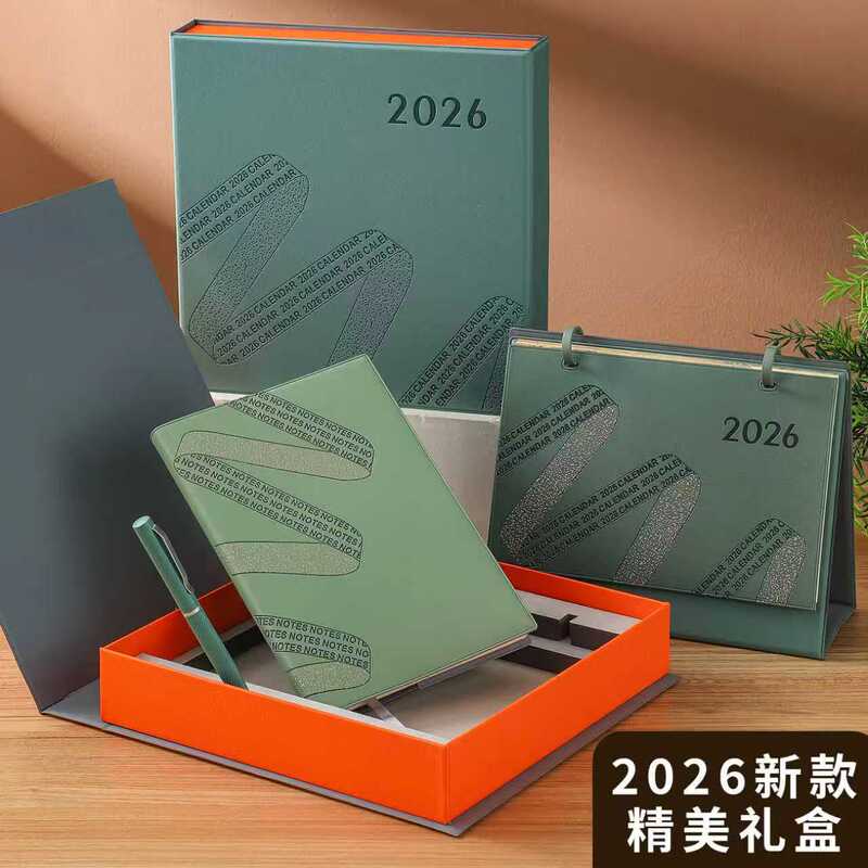 2026马年台历定制公司企业广告活动计划本桌面摆件皮质跨境日历本|undefined