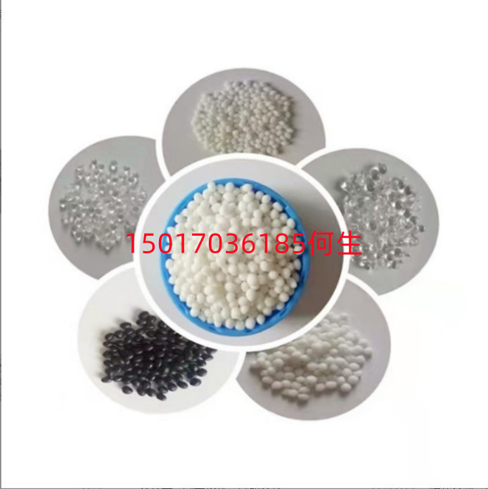 供应增韧剂 供应ABS增韧剂 PP增韧剂 PE增韧剂 添加量少 效果好
