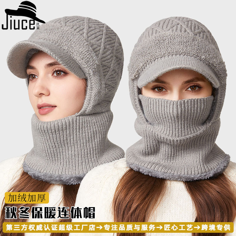 Cross-Border One-Piece Hat for Women in Winter Thickeneded Duck Tongue Knitted Hat Scarf Mask All-In-One Hat Cycling Face Protection Warm Hat
