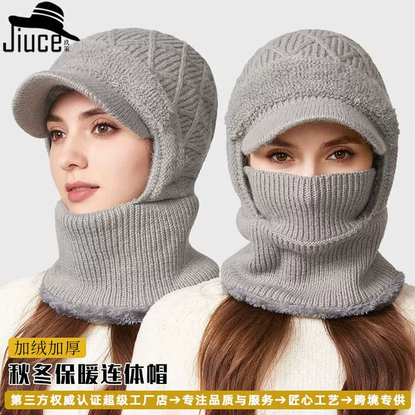 Cross-Border One-Piece Hat for Women in Winter Thickeneded Duck Tongue Knitted Hat Scarf Mask All-In-One Hat Cycling Face Protection Warm Hat