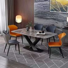 小户型餐桌轻奢支架现代长方形餐桌家用交叉底座简约岩板桌椅组合