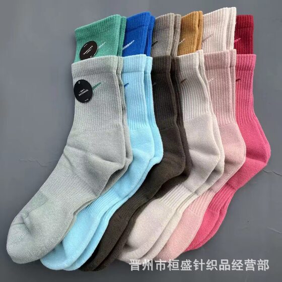 Suwan Nest socks color stitching men's and women's lovers socks in the long tube towel bottom sports socks wholesale