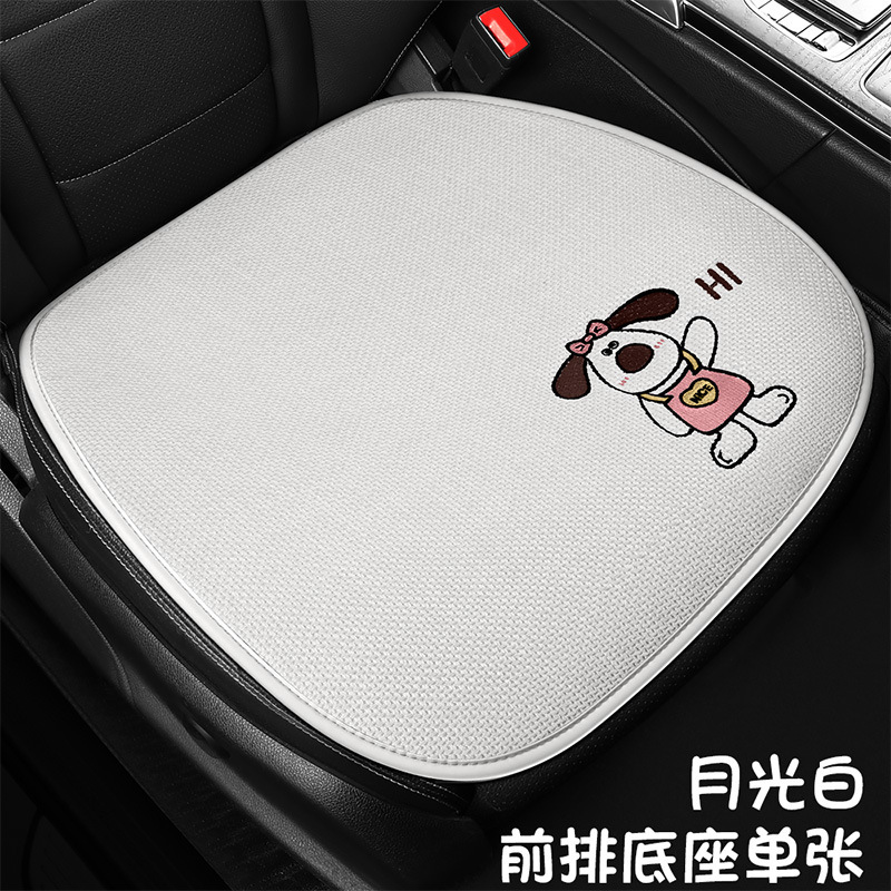 比亜迪秦plusシートカバー漢元plusカモメイルカ自動車クッション宋plus dmi宋proシートカバー|undefined