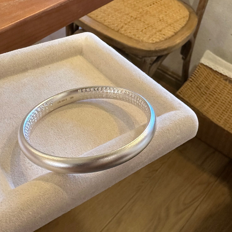 Centennial Silver Workshop Pure Silver 9999 Closed Lotus Heart Sutra Loach Back Bracelet Pure Silver Hollow Silver Bracelet for Women Centennial Silver Workshop Pure Silver 9999 Closed Lotus Heart Sutra Loach Back Bracelet Pure Silver Hollow Silver Bracelet for Women