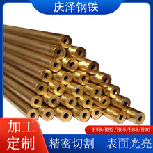 �S�~��H65���Ĵ�ڏ��~�ܱ��ھ���ë���~�ܺ�ڹ�ɢ���~��H68