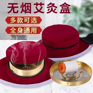 ���ĺ��S���ļ��ßo�����V�����˹��߰������߹��S���l�~��䓺�