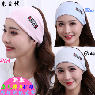 Color cotton Shu velvet confinement hair band embroidery logo pregnant women hair band sanding maternity hat female makeup headscarf factory direct sales
