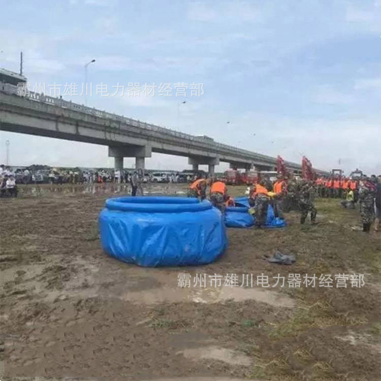 供应城市堤坝下水道井口防止管涌消防抢险围井