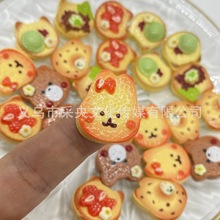 ����ʳ����ֹ�diy�����z��֬�Ʒ�l�A�֙C��Ь���b�������l