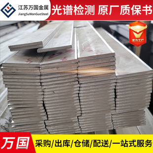 304���P䓱�䓏S��316L���P䓱��F��܈��׿����ӹ����ķ��