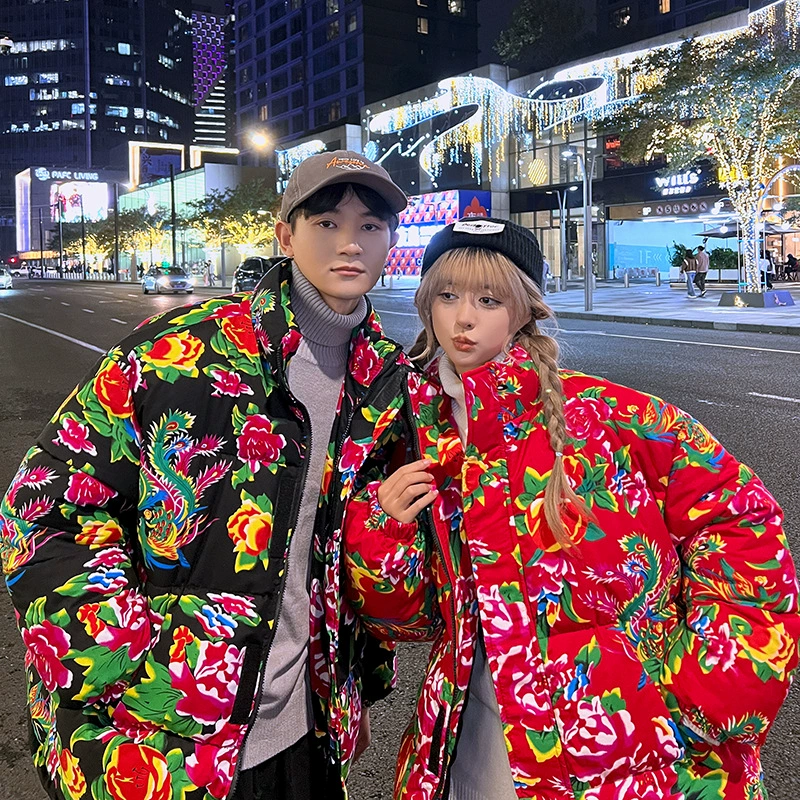 Северо-Восточная куртка с хлопковой подкладкой с большим цветком, Мужская национальная Мода, куртка с хлопковой подкладкой пиона, зимняя утолщенная интернет-знаменитость TikTok, в том же стиле, деревенская Праздничная куртка с хлопковой подкладкой