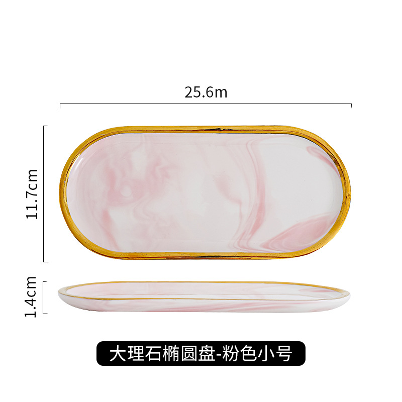 Nordic marbling borde de oro oval placa creativa cerámica occidental Placa de postre ins estilo joyería bandeja de almacenamiento
