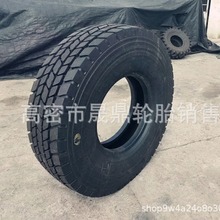 风神朝阳1200r24-24双钱前进325/95R24真空445吊车轮胎385/95R25