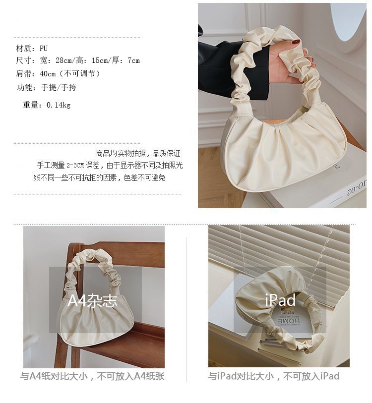 2021082215205476515891w750h813