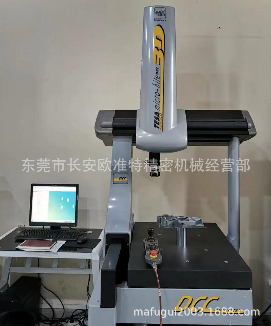 微信图片_20240612120844(1)(1)