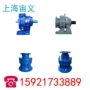 接口xld4-87-1不带减速器