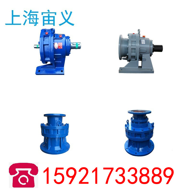 NMRV90-7.5-Y112M-4法兰接口减速机波箱RV030-25-Y0.18