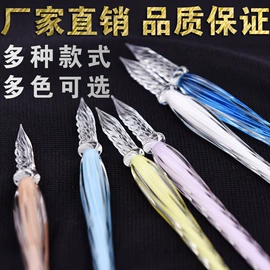 玻璃工艺品;装饰花瓶;玻璃杯