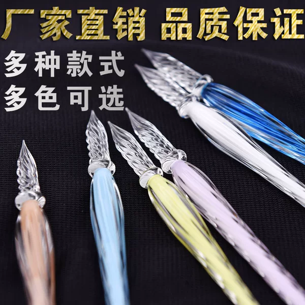 Creative Glass dipping pen signature pen color ink comic color test pen glass dipping pen wholesale crystal pen