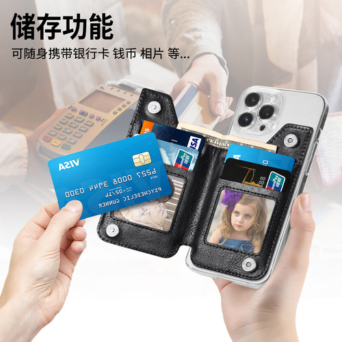 Multifunctional zipper card holder phone card case bank card wallet coin purse gift bag PU leather sleeve