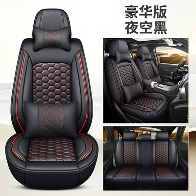 Car Seat Covers Wholesale, Universal for: Seat cushion, seat cover - night-sky-black-luxury-5-seater-applicable-to-95-of-models