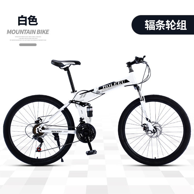 Manufacturer 24/26/ 27.5inch Mountain Bike Soft Tail Oil Brake Shock Absorption Foldableing Integrated Wheel Mountain Bike Bicycl