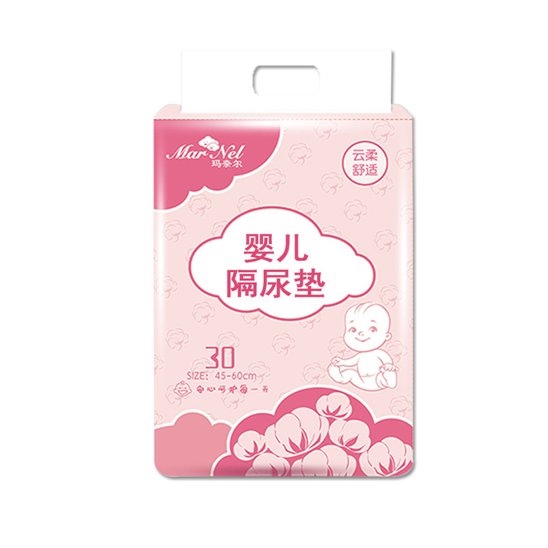 授乳パッドベビーおむつパッド小 45*60 使い捨て 100 個防水通気性おむつバッチ|undefined