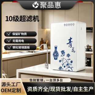 ʮ�����V�C��ˮ�����ÏN���ԁ�ˮ�������^�V10������ˮ�C�S��ֱ�