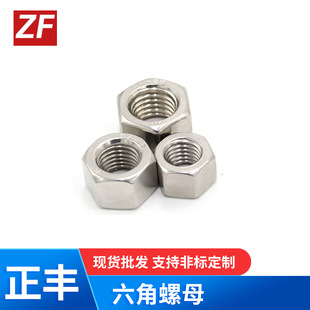 �S�ҹ������Ǻ���ĸ ���ǼӺ���ĸ��ñGB6175�����ݽzñM5-M36