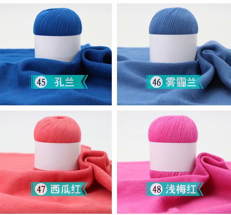 色卡8.jpg