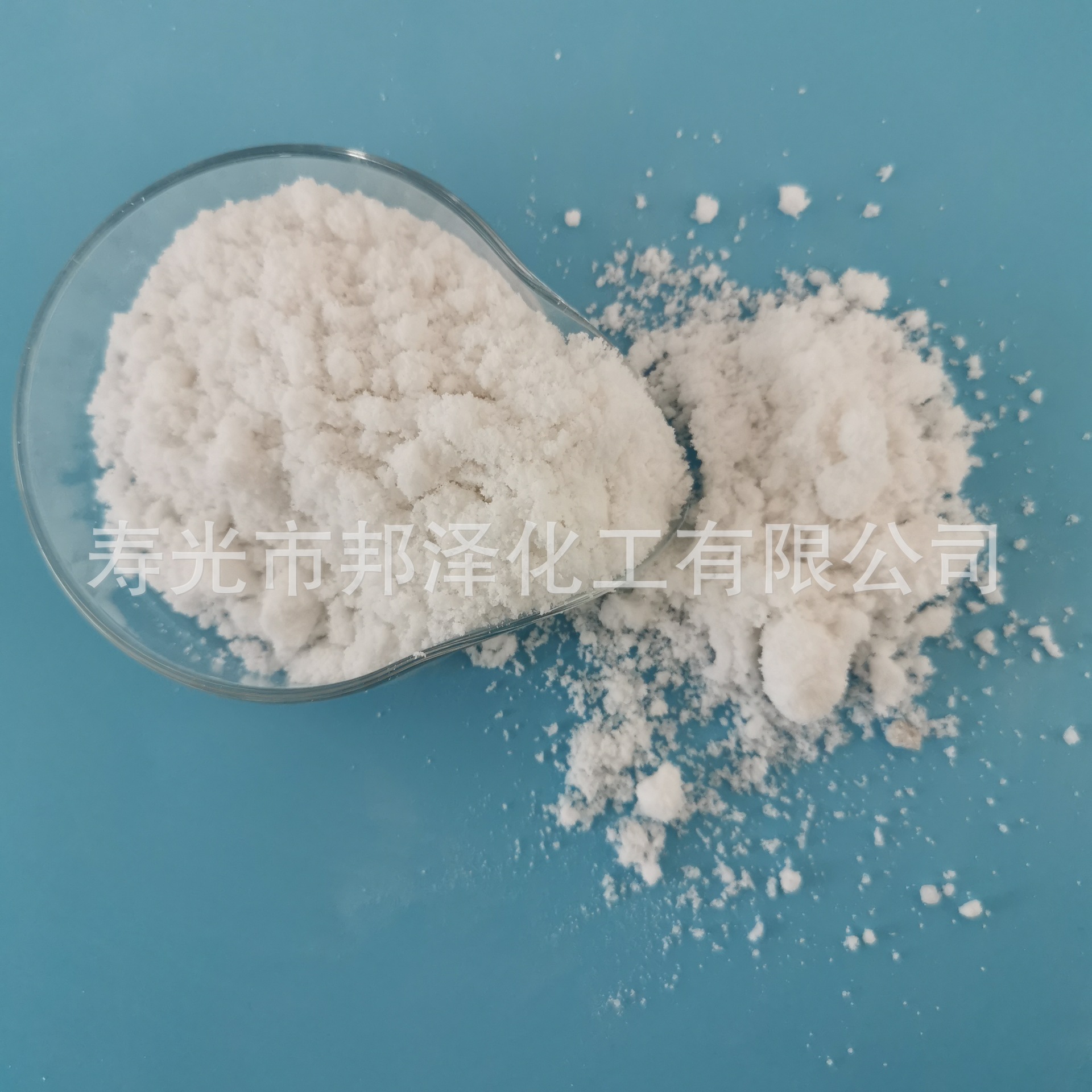 厂家现货供应芒硝 工业级十水硫酸钠 水泥助磨剂水溶性环保