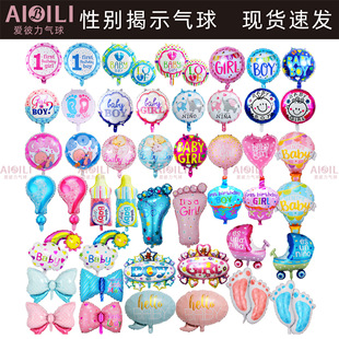 �羳Ӣ���Z�����XĤ�������������������ܚq�����Ɍ��b������l