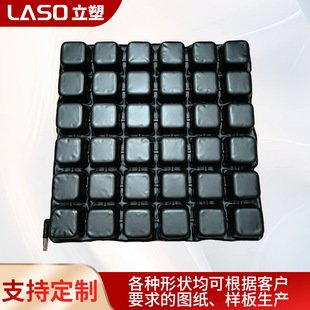 Tpu massage airbag car seat backrest lumbar liner TPU inflatable airbag manufacturers can come