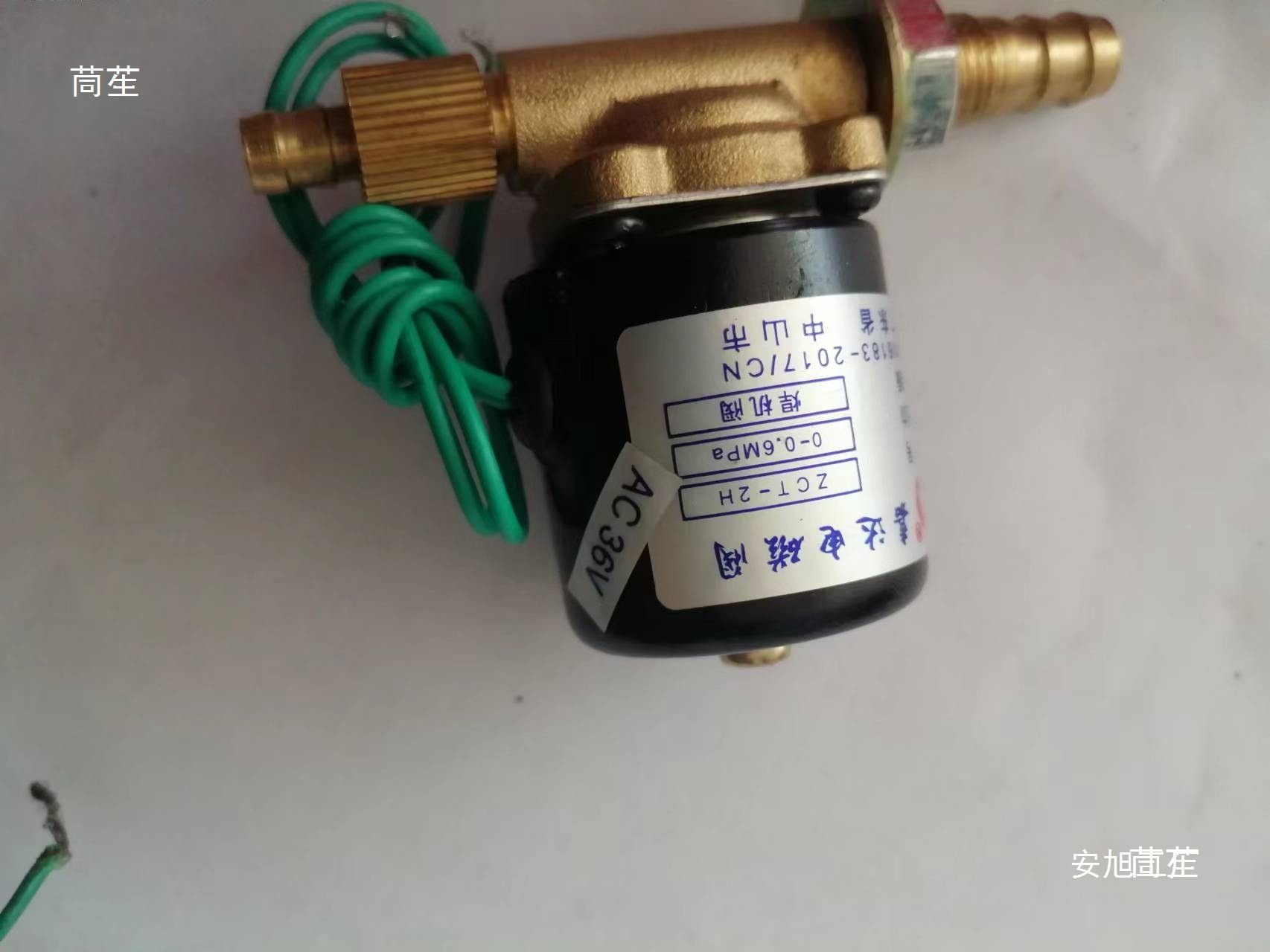 电磁阀等离子切割机二保焊机 氩弧焊机 出气阀 过气阀